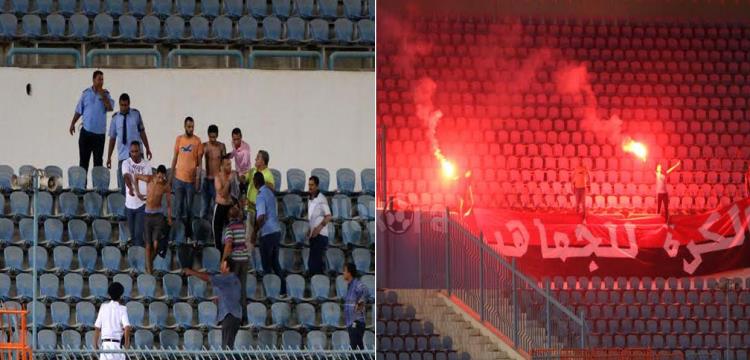 الاهلي